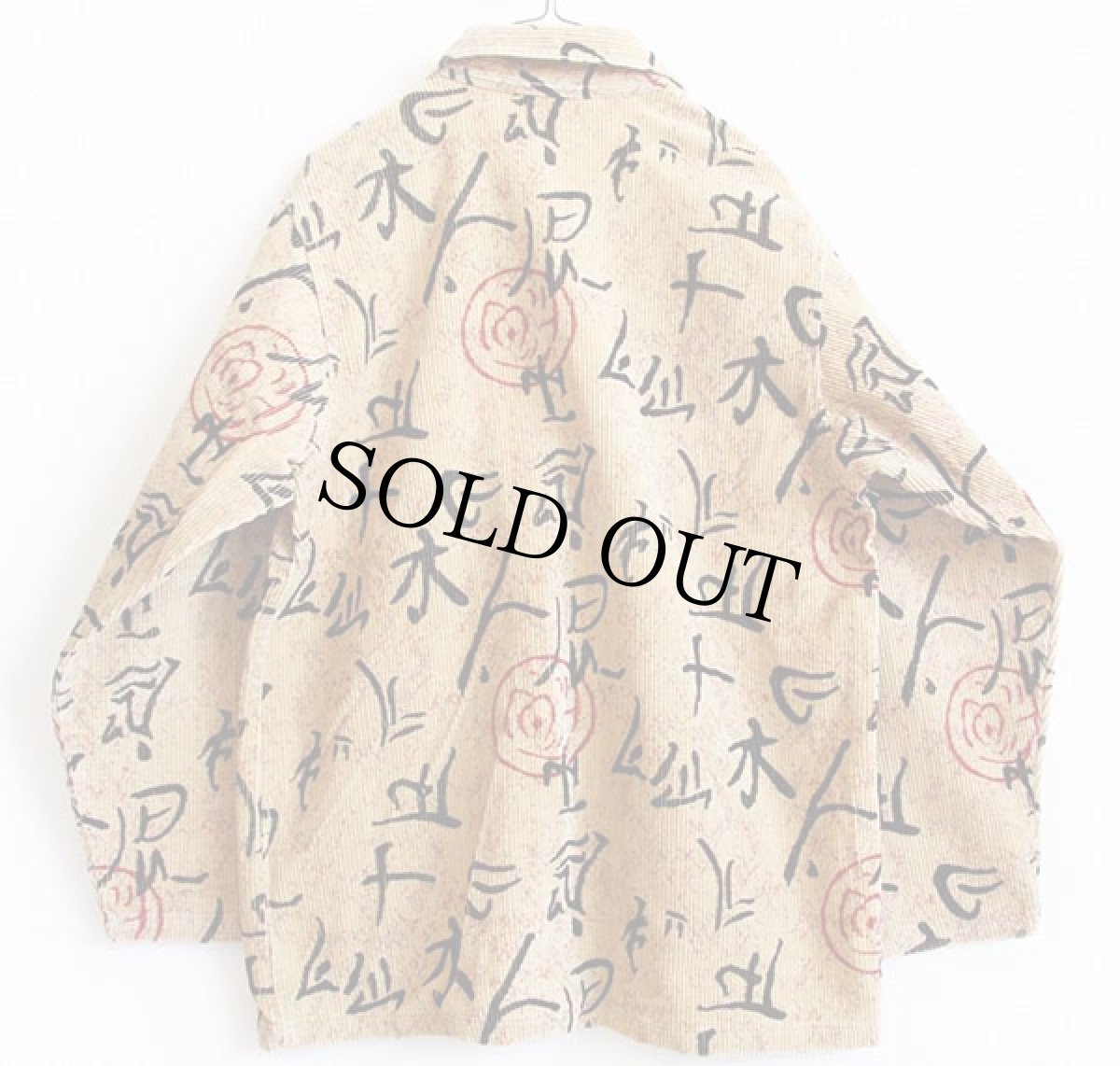 画像2: 90s CHICO'S DESIGN 中国文字 総柄 太畝 コーデュロイジャケット ベージュ 1 (2)