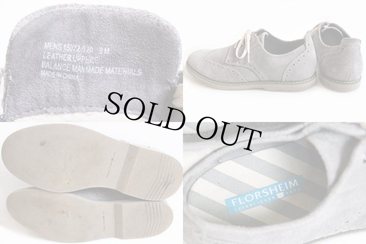 画像4: FLORSHEIMフローシャイム ウイングチップ スエード レザーシューズ ライトグレー 9★革靴 (4)