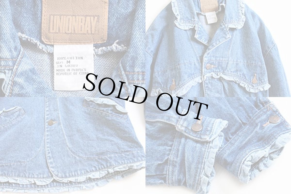 画像3: 90s UNIONBAY フリル付き デニムジャケット M (3)