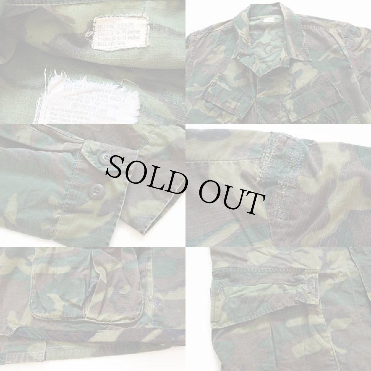 画像3: 60s 米軍 U.S.ARMY ERDL グリーンリーフカモ ジャングルファティーグジャケット M-R (3)