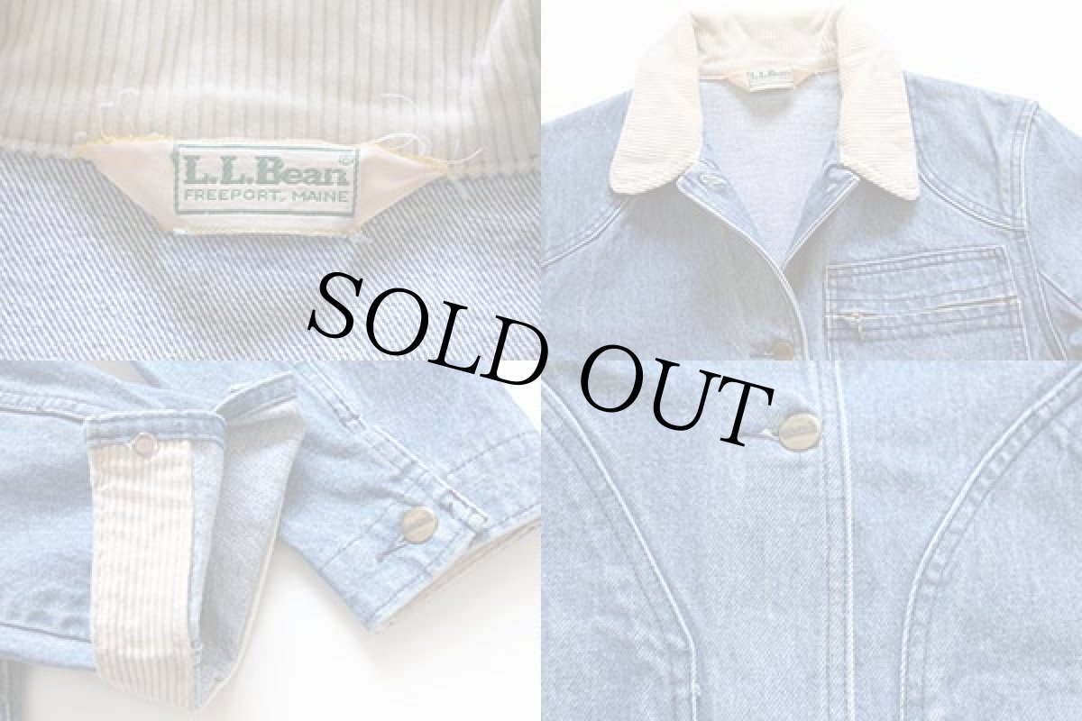 画像3: 80s L.L.Bean デニム フィールドコート★ジャケット (3)
