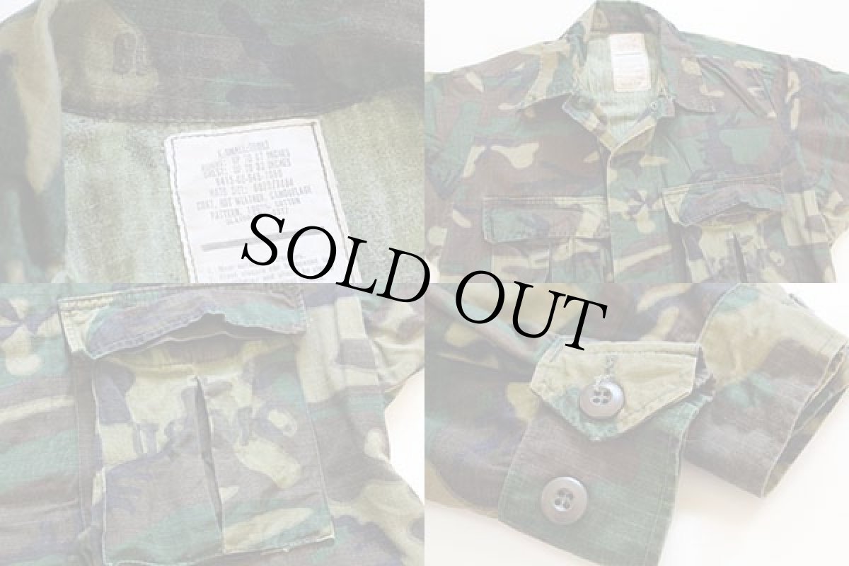 画像3: 70s 米軍 USMC LC-1 リーフカモ ファティーグジャケット XS-S (3)