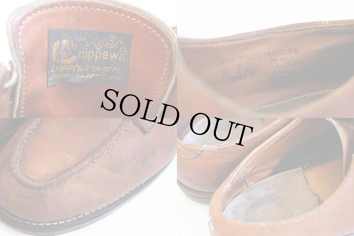 画像5: 60s CHIPPEWAチペワ オックスフォード ブーツ 茶 9EE (5)