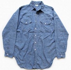 画像1: 50s USA製 OSHKOSH B'GOSH コットン シャンブレーシャツ 16.5 (1)