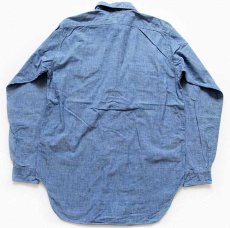 画像2: 50s USA製 OSHKOSH B'GOSH コットン シャンブレーシャツ 16.5 (2)