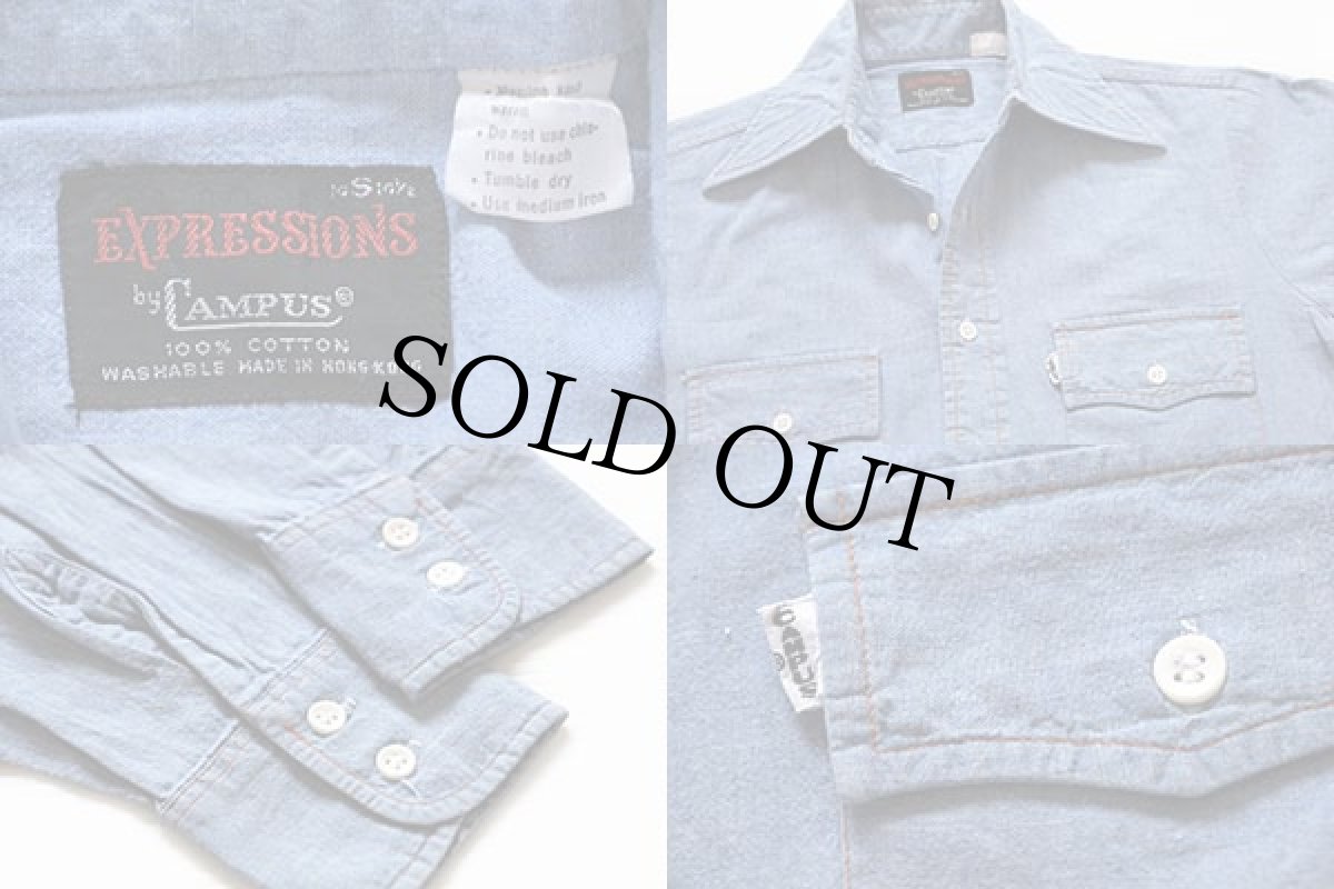 画像3: 70s EXPRESSIONS by CAMPUS コットン シャンブレーシャツ S (3)