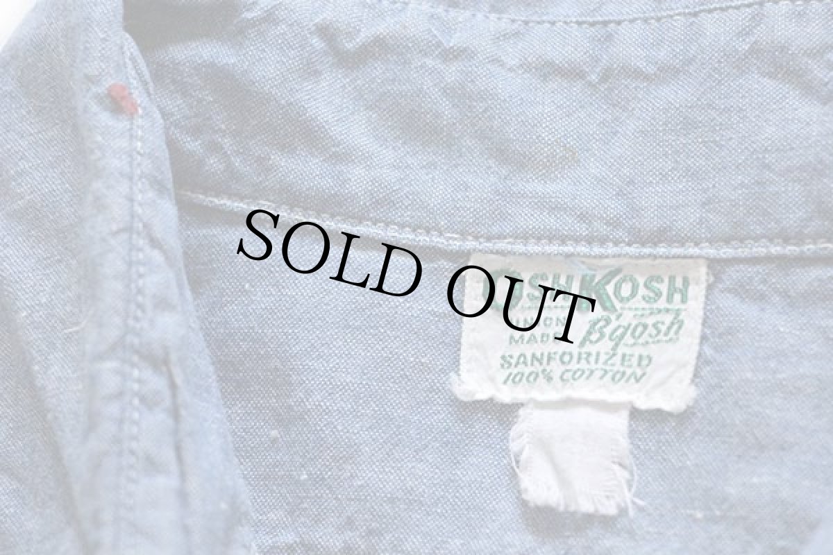 画像4: 50s USA製 OSHKOSH B'GOSH コットン シャンブレーシャツ 16.5 (4)