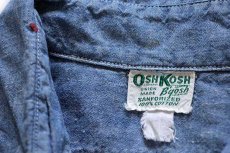 画像4: 50s USA製 OSHKOSH B'GOSH コットン シャンブレーシャツ 16.5 (4)