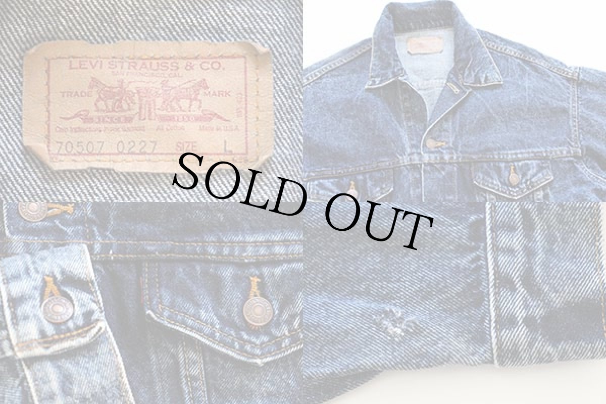 画像3: 80s USA製 Levi'sリーバイス 70507 ケミカルウォッシュ デニムジャケット 4ポケット L★アシッド (3)