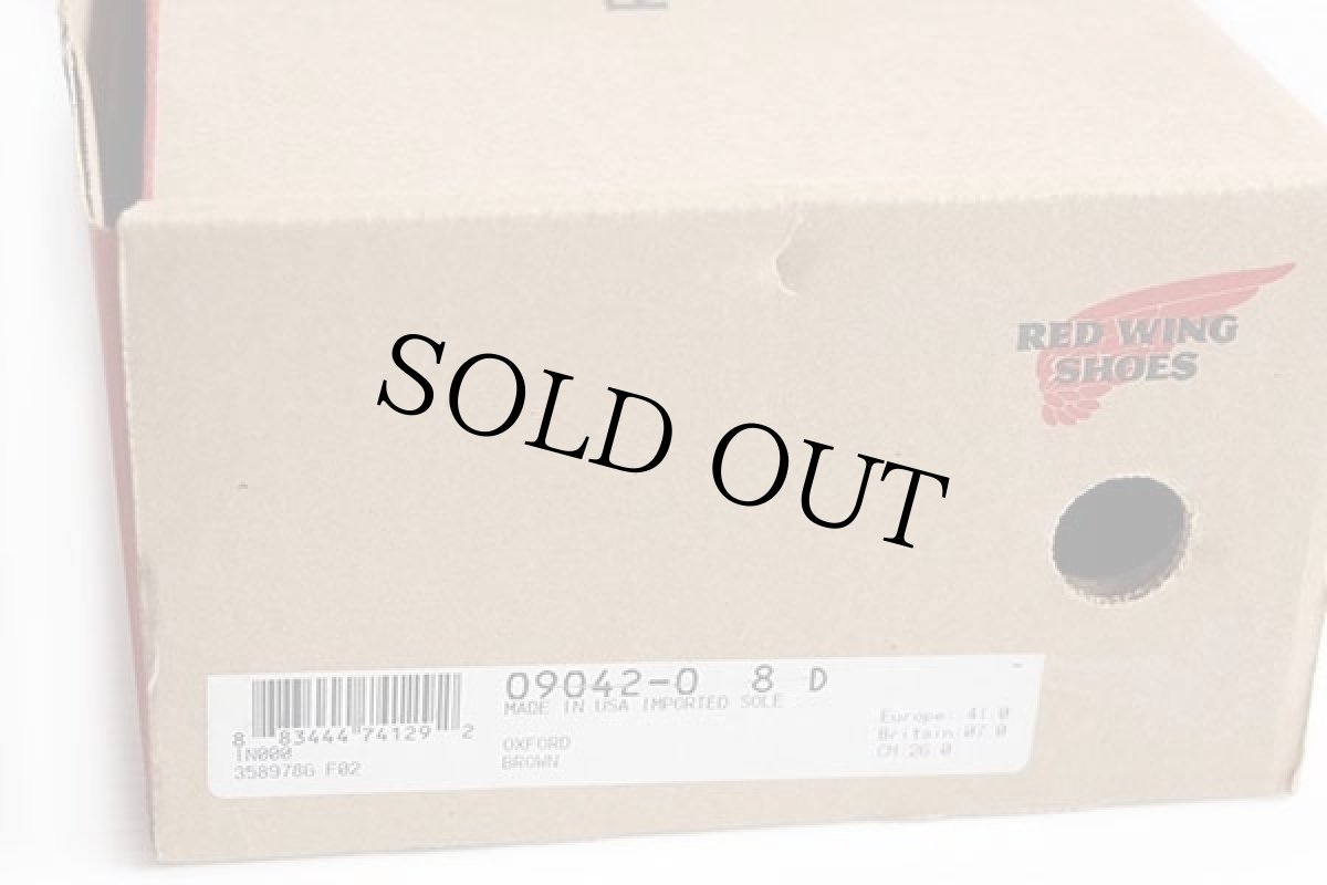 画像5: デッドストック★USA製 REDWINGレッドウイング 9042 BECKMANベックマン オックスフォード 茶 8D (5)