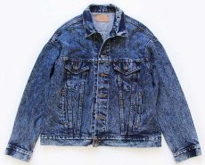 画像1: 80s USA製 Levi'sリーバイス 70507 ケミカルウォッシュ デニムジャケット 4ポケット XL★アシッド (1)