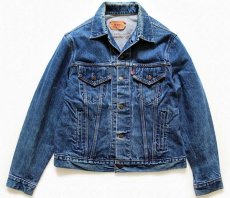 画像1: 80s USA製 Levi'sリーバイス 70506 デニムジャケット 4ポケット 42R (1)