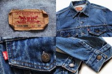 画像3: 80s USA製 Levi'sリーバイス 70506 デニムジャケット 4ポケット 42R (3)