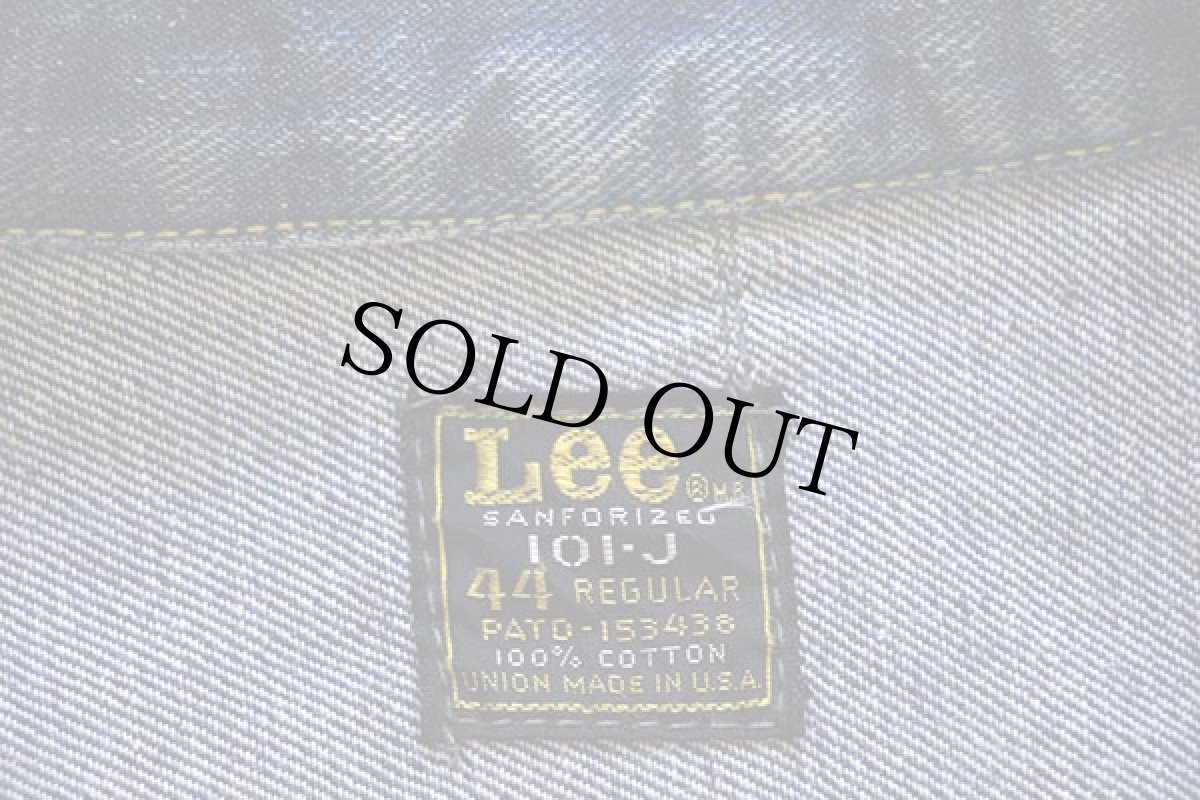 画像4: 70s USA製 Leeリー 101-J デニムジャケット 44R (4)