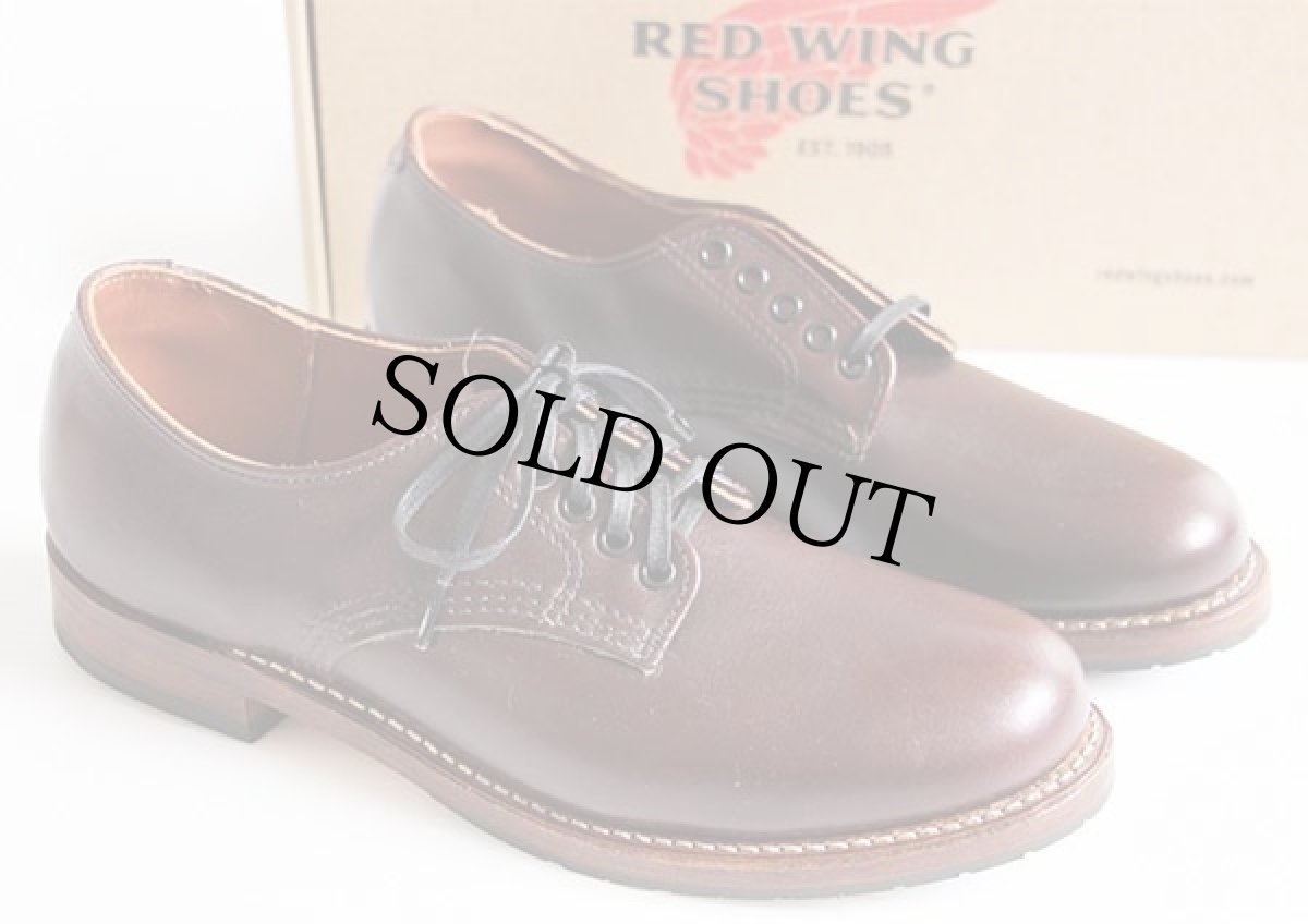 画像1: デッドストック★USA製 REDWINGレッドウイング 9042 BECKMANベックマン オックスフォード 茶 8D (1)