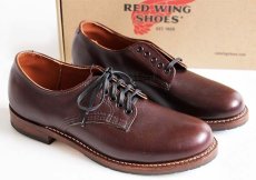 画像1: デッドストック★USA製 REDWINGレッドウイング 9042 BECKMANベックマン オックスフォード 茶 8D (1)