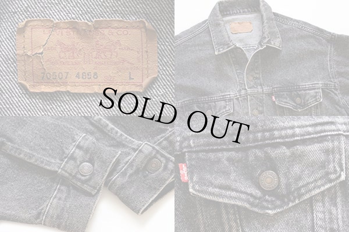 画像3: 80s USA製 Levi'sリーバイス 70507 先染め ブラック デニムジャケット 4ポケット L (3)