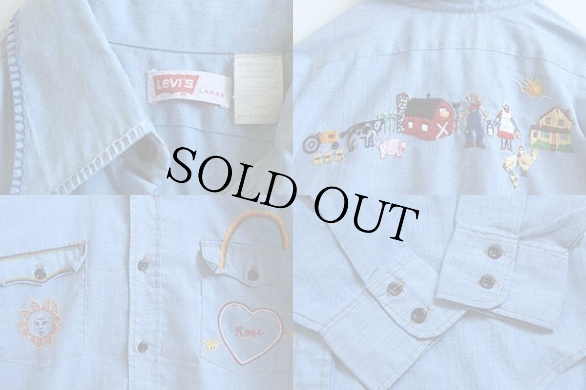 画像3: 70s USA製 Levi'sリーバイス 刺繍入り シャンブレーシャツ L (3)