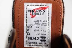 画像4: デッドストック★USA製 REDWINGレッドウイング 9042 BECKMANベックマン オックスフォード 茶 8D (4)