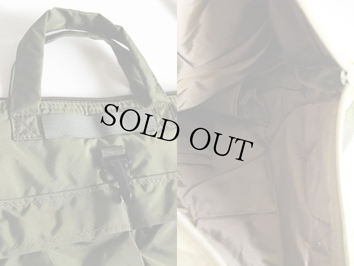 画像3: Flying Circle Bags ナイロン ヘルメットバッグ オリーブ (3)