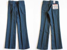 画像2: デッドストック★90s USA製 Levi'sリーバイス 517 ポリエステルパンツ ブルーグレー w29 L30★スタプレ (2)