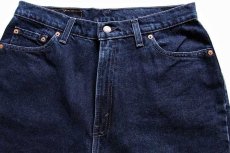 画像2: 90s USA製 Levi'sリーバイス 521 カラーデニムパンツ 濃紺 14S (2)