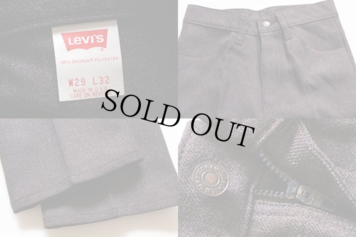 画像3: デッドストック★90s USA製 Levi'sリーバイス 517 ポリエステルパンツ ココア w29 L32★スタプレ (3)