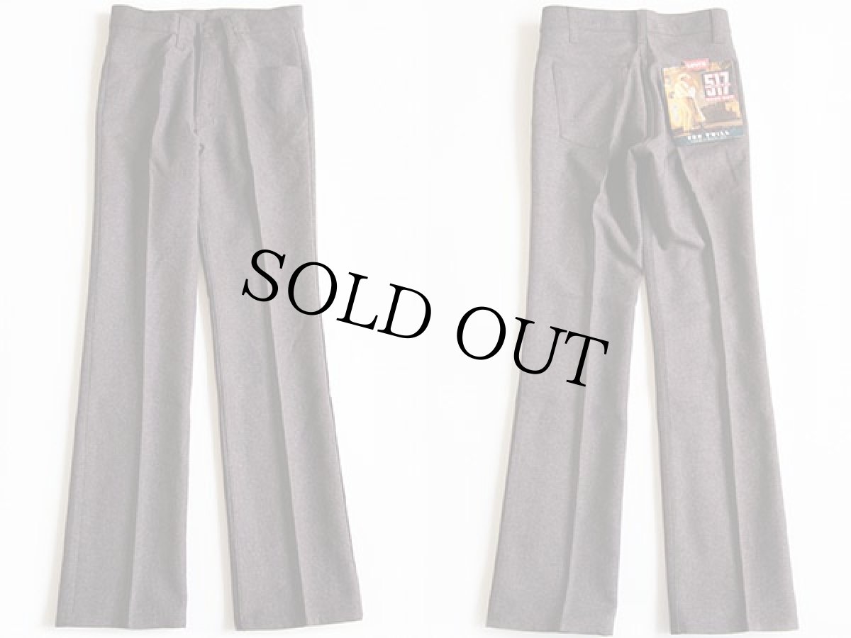 画像2: デッドストック★90s USA製 Levi'sリーバイス 517 ポリエステルパンツ ココア w29 L32★スタプレ (2)