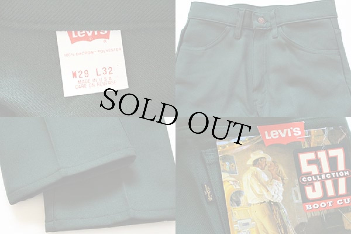 画像3: デッドストック★90s USA製 Levi'sリーバイス 517 ポリエステルパンツ 緑 w29 L32★スタプレ (3)