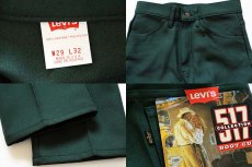 画像3: デッドストック★90s USA製 Levi'sリーバイス 517 ポリエステルパンツ 緑 w29 L32★スタプレ (3)