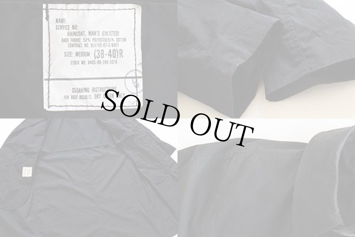 画像3: 80s 米軍 レインコート 黒 M (3)