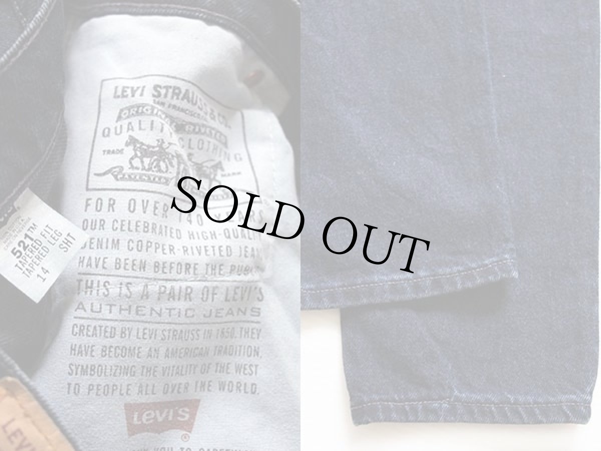 画像3: 90s USA製 Levi'sリーバイス 521 カラーデニムパンツ 濃紺 14S (3)