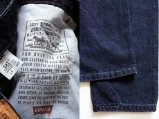 画像3: 90s USA製 Levi'sリーバイス 521 カラーデニムパンツ 濃紺 14S (3)