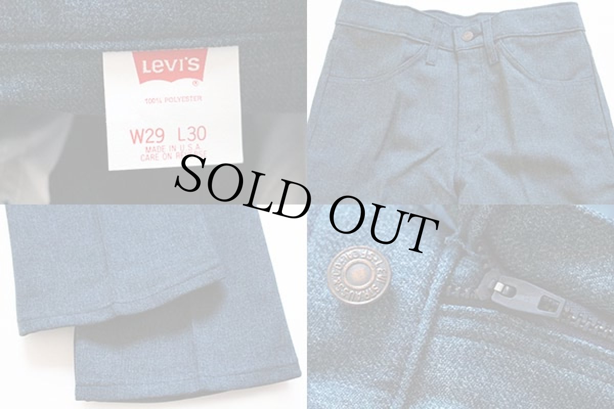 画像3: デッドストック★90s USA製 Levi'sリーバイス 517 ポリエステルパンツ ブルーグレー w29 L30★スタプレ (3)
