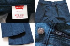 画像3: デッドストック★90s USA製 Levi'sリーバイス 517 ポリエステルパンツ ブルーグレー w29 L30★スタプレ (3)