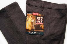 画像1: デッドストック★90s USA製 Levi'sリーバイス 517 ポリエステルパンツ ココア w29 L32★スタプレ (1)