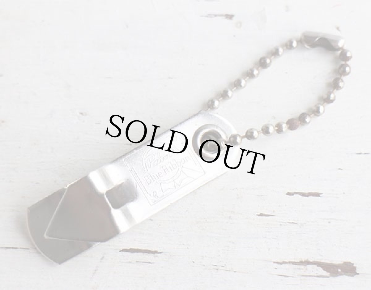 画像2: ビンテージ Pabst Blue Ribbon ボトルオープナー キーチェーン★栓抜き (2)