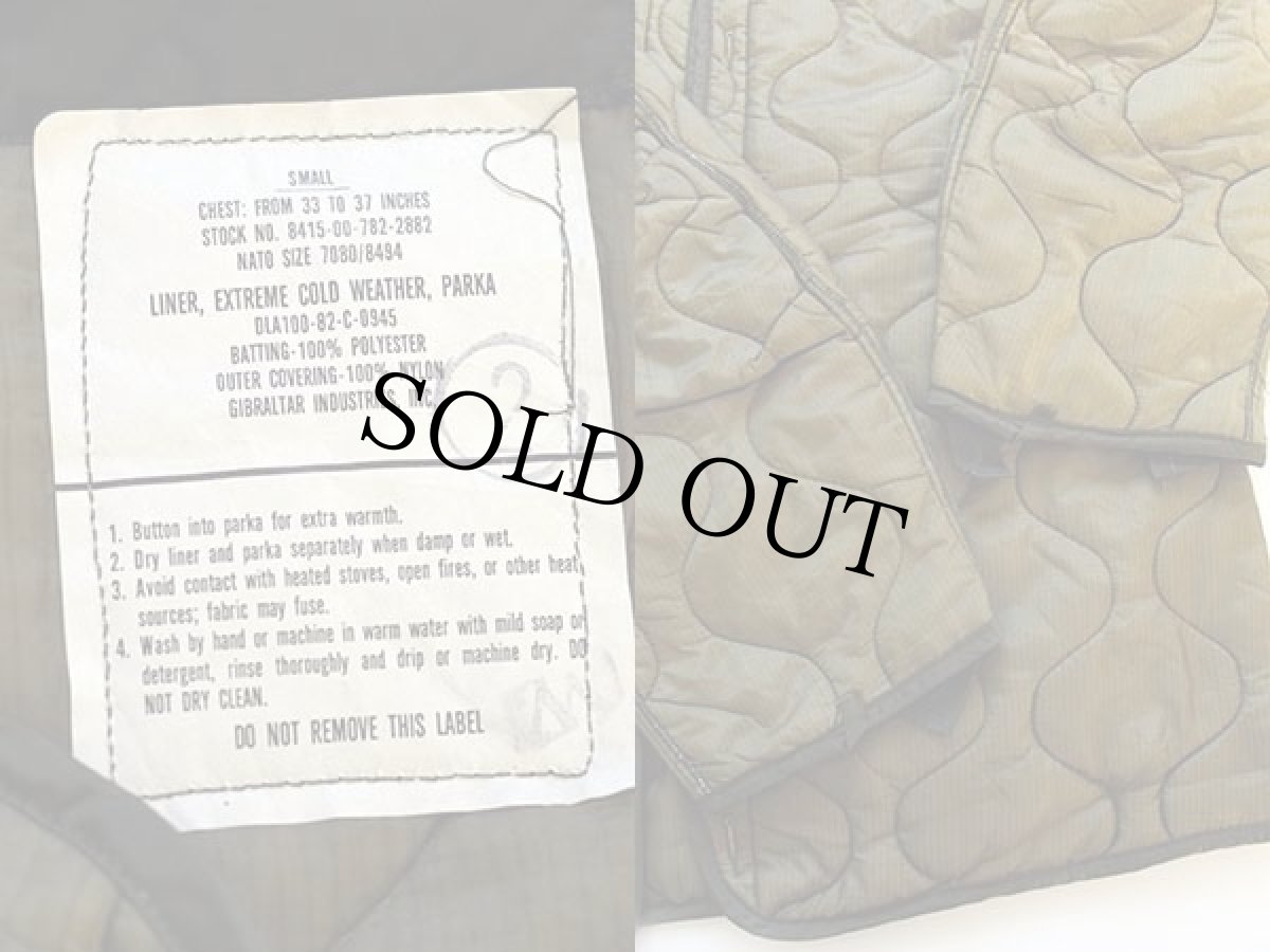 画像3: 80s 米軍 U.S.ARMY M-65 パーカー ナイロン キルティングライナー オリーブ S★モッズコート (3)