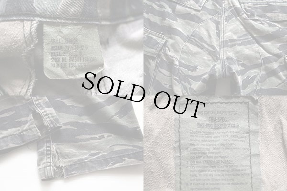 画像3: TRU-SPEC タイガーカモ カーゴパンツ S-R (3)