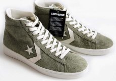 画像1: 未使用★CONVERSEコンバース PRO LEATHERプロレザー 76 MID スエード Olive 9 (1)