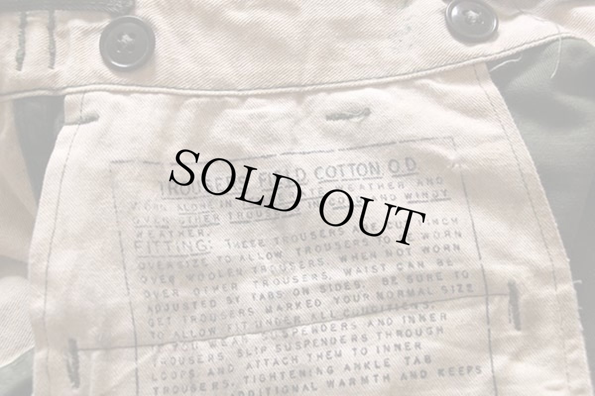 画像3: 40s 米軍 U.S.ARMY M-43 フィールドパンツ w32 (3)