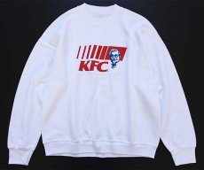 画像1: 90s KFC ケンタッキーフライドチキン ロゴ スウェット 白 (1)