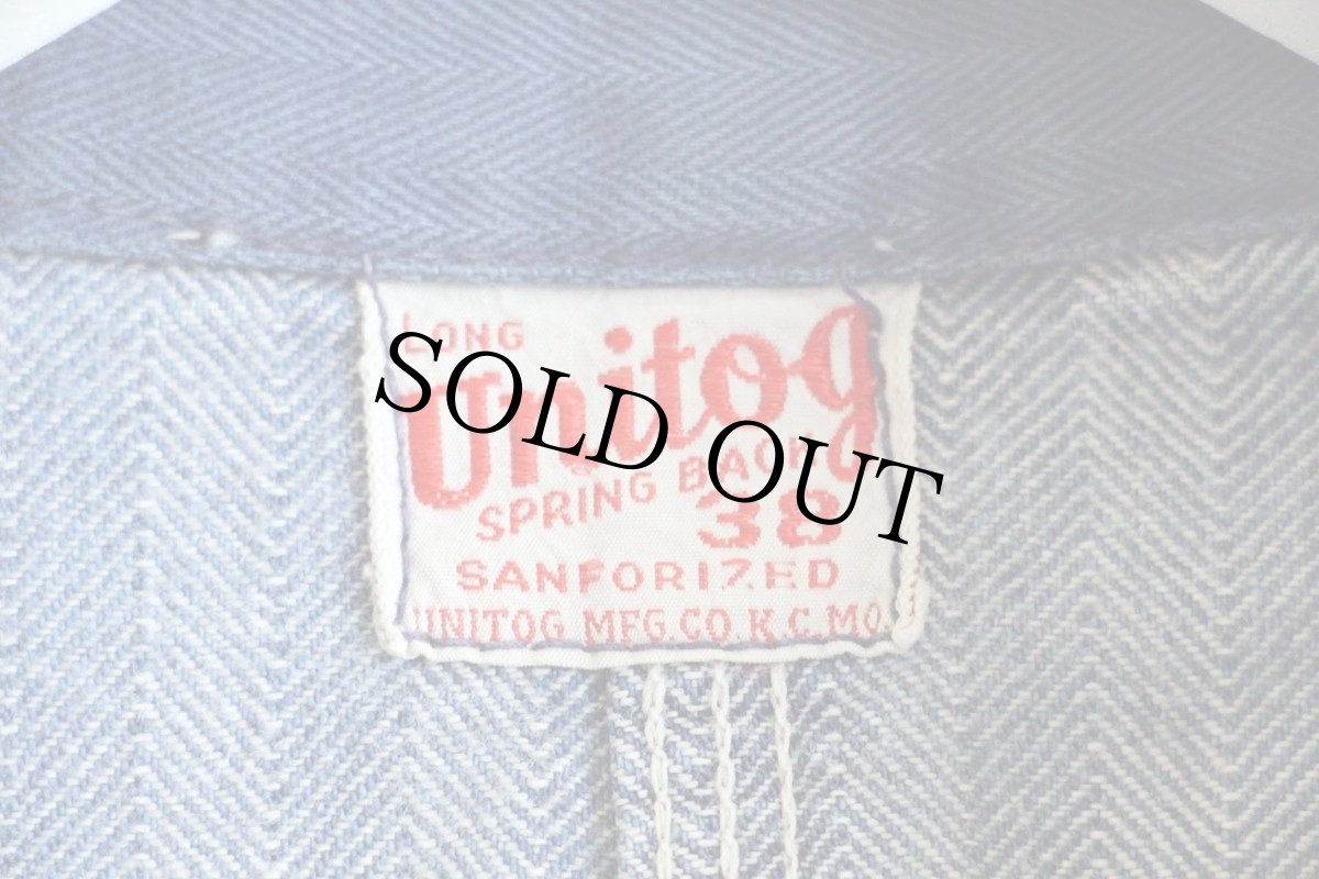画像5: 50s Unitog チェーン刺繍 パッチ付き ツートン HBT ヘリンボーンツイル オールインワン ボロ 38★つなぎ (5)