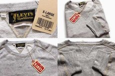 画像4: 未使用★LVC LEVI'S VINTAGE CLOTHING リーバイス 両V フリーダムスリーブ スウェット 杢グレー XL (4)