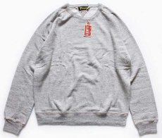 画像2: 未使用★LVC LEVI'S VINTAGE CLOTHING リーバイス 両V フリーダムスリーブ スウェット 杢グレー XL (2)