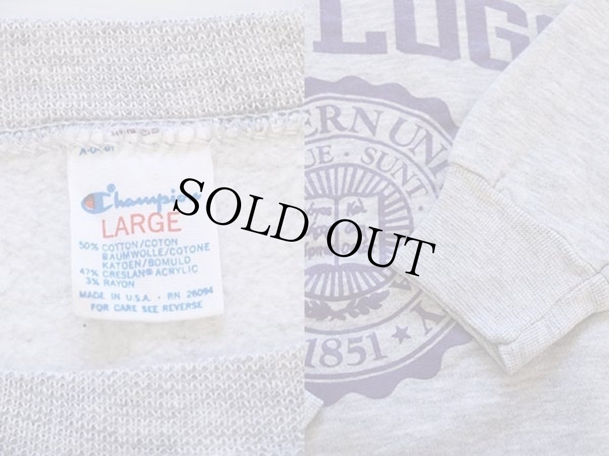 画像3: 80s USA製 Championチャンピオン KELLOGG スウェット 杢グレー L (3)