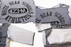 画像3: WHITE BEAR SCHOOLS リメイク 七分袖 スウェット グレー (3)