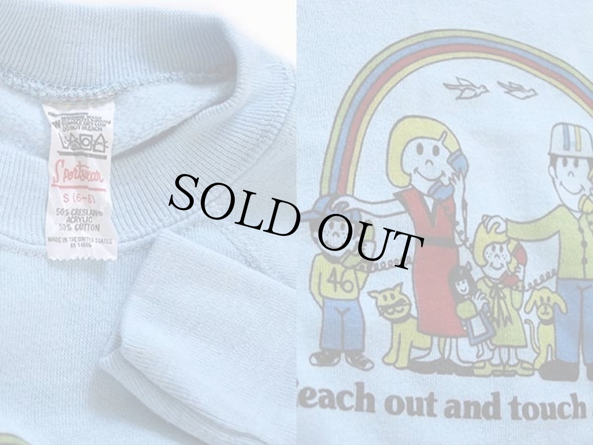 画像3: 70s USA製 Sportswear 染み込みプリント スウェット 水色 キッズS (3)