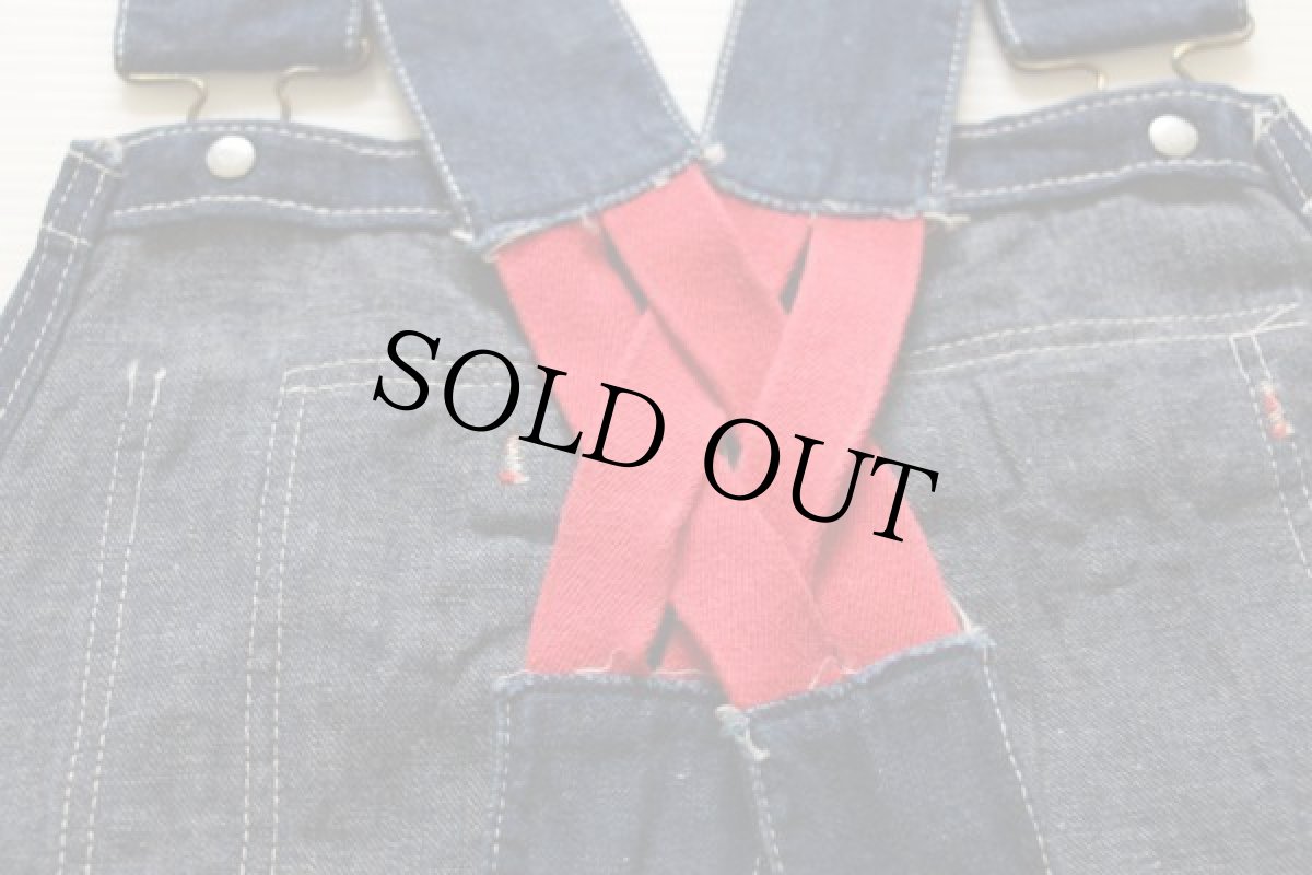 画像5: 50s UNKNOWN ローバック インディゴ デニム オーバーオール (5)