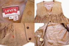 画像3: 70s Levi'sリーバイス フリンジ カウハイド スエード レザーベスト ベージュ XL (3)